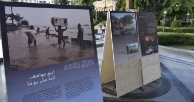 بورسعيد تستضيف معرض العودة للجذور حول تغير المناخ ومستقبله