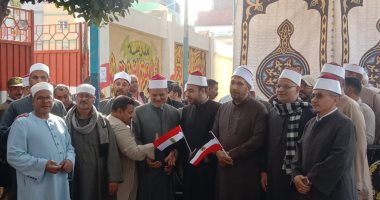 أئمة أوقاف مركز أولاد صقر بالشرقية يدلون بأصواتهم رافعين أعلام مصر 