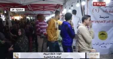 محافظ الدقهلية يكشف تفاصيل واقعة تحطيم نجل مرشح لصندوق اقتراع: الشرطة تدخلت