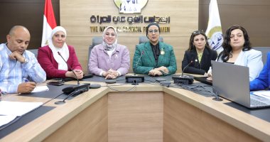 القومى للمرأة: سيدات مصر دائما فى الصفوف الأولى بكل الاستحقاقات الوطنية