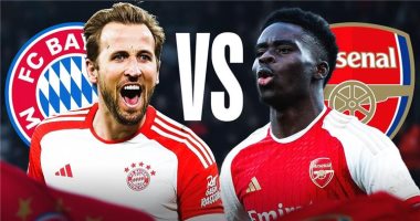 قمة مشتعلة بين أرسنال وبايرن ميونخ في دوري أبطال أوروبا