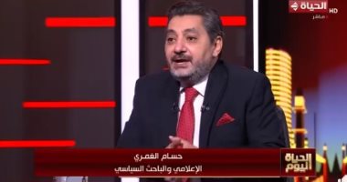 حسام الغمري: الداخلية أدارت تأمين الانتخابات باحترافية ومحاصرة أي تجاوزات