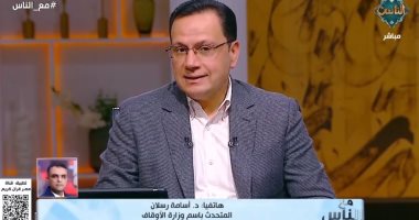 أسامة رسلان: برنامج دولة التلاوة اقترب من 200 مليون مشاهدة.. وهذا سرّ القفزة التاريخية