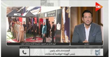 الهيئة الوطنية لـ كلمة أخيرة: الانتخابات جرت فى مناخ يتسم بالديمقراطية والانضباط