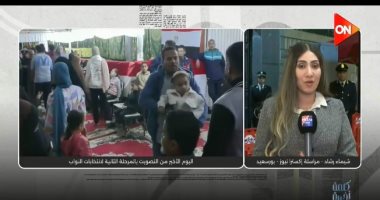 مراسلة إكسترا نيوز لـ كلمة أخيرة: الوطنية للانتخابات وفرت الضمانات للناخبين