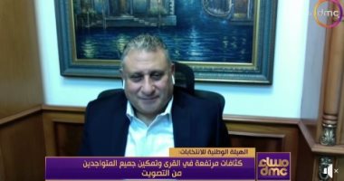 التحليل المالي بالجامعات المصرية الحكومية دورة تثقيفية بجامعة حلوان