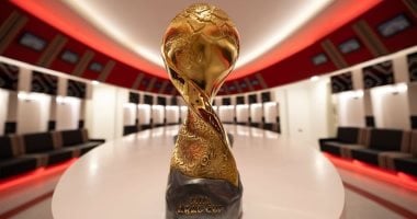كأس العرب 2025
