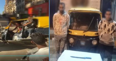 ضبط عاطلين بالإسكندرية بعد فيديو قيادة التوك توك بالسلاح وتعريض حياة الآخرين للخطر