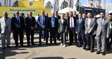 الجمعية العمومية لنادي المقاولون العرب