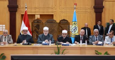 مجلس جامعة الأزهر يوجه الكليات بالاحتفاء باليوم العالمي للغة العربية