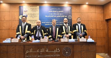 اليوم السابع يتصدر المواقع فى تطبيق SEO.. رسالة ماجستير بإعلام الأزهر.. صور