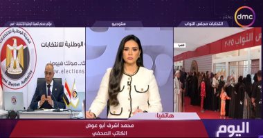 محمد أبو عوض: المرحلة الثانية لانتخابات النواب شهدت اختلافات واضحة عن الأولى