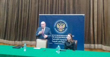 مبعوث بوتين للشئون الثقافية: لدينا فرصة قوية لتعزيز التبادل العلمى بين مصر وروسيا