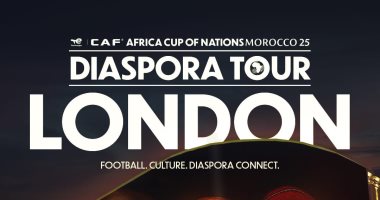 كأس أمم أفريقيا يواصل جولته الدولية ويصل إلى لندن الجمعة