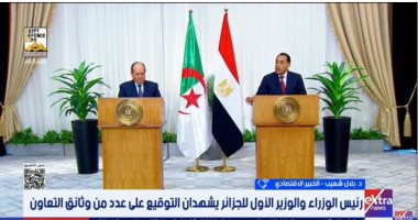 خبير اقتصادى: مصر والجزائر تستهدفان 5 مليارات دولار تبادل تجارى