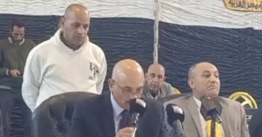 الحصر العددى لمرشحى مجلس النواب بدوائر محافظة السويس