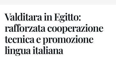 وسائل إعلام إيطالية: تحول استراتيجي في الشراكة التعليمية والاقتصادية مع مصر