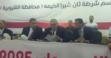 اللجنة العامة بشبرا الخيمة تعلن الحصر العددى لانتخابات النواب بالقليوبية