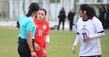 منتخب مصر للسيدات تحت 20 سنة