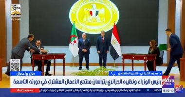 محمد الكيلانى: مصر حريصة على فتح آفاق الاستثمار مع الجزائر
