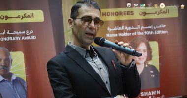 جمال عبد الناصر: استمتعت بالعمل على كتاب إلهام شاهين امرأة بلا أقنعة ضمن إصدارات مهرجان شرم الشيخ للمسرح.. الكتاب توثيق موسع لتجربتها المسرحية ويضم شهادات للكاتب الصحفى خالد صلاح وهالة سرحان وهند صبرى