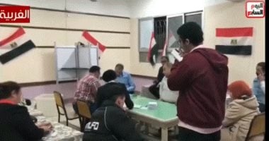 موعد إعلان نتيجة المرحلة الثانية لانتخابات مجلس النواب