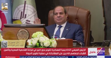 الرئيس السيسي: عملت برنامج تنمية شامل بناس مصر وبفلوس مصر.. فيديو