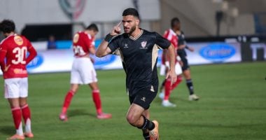 حامد حمدان لاعب بتروجت