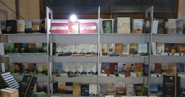 دار الكتب تشارك بـ 150إصدار في معرض كلية الدراسات الإسلامية بالإسكندرية