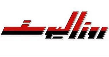 ندوة عن رحلة التأسيس والتأثير بدار الكتب احتفالا بمئوية روز اليوسف