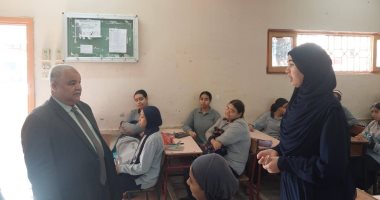 وكيل تعليم الأقصر يتابع سير العملية التعليمية بعدد من المدارس الثانوية.. صور