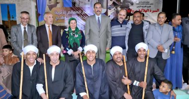 محافظ سوهاج يشهد حفل ختام الملتقى العلمى الرابع لأطلس المأثورات الشعبية
