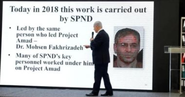 المدير السابق لجهاز الموساد يكشف أسرار سرقة الأرشيف النووى الإيرانى