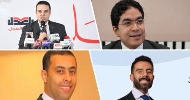 4 وجوه لـ المعارضة تحجز مقاعدها تحت قبة مجلس النواب وفقا للمؤشرات الأولية.. ضياء الدين داود أسد الرأى الآخر.. عبد المنعم إمام معارض برتبة رئيس حزب.. أحمد فرغلى صاحب الصوت العالى.. إسلام قرطام ابن حزب المحافظين