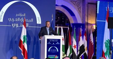 اتحاد المصارف العربية: البنوك جاهزة للتوسع فى دعم القطاعات الإنتاجية والتصديرية