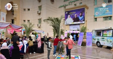 "الباقيات الصالحات" عضو التحالف الوطني تحتفل بأعياد الطفولة بفعالية "اقرأ لجدو" 