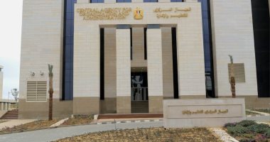 التنظيم والإدارة يعيد فتح التقديم في مسابقات وظائف معلم مساعد مادة