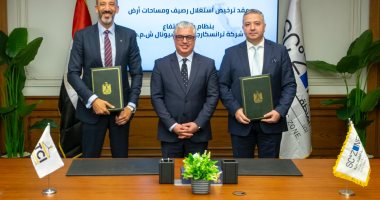 ترانسكارجو إنترناشيونال توقع مذكرة لتشغيل محطة متعددة الأغراض بميناء السخنة