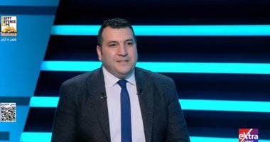 خبير أسواق مال: القطاع المالى غير المصرفى يقترب من تريليون جنيه ويقود النمو