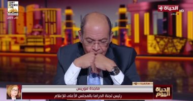 رئيس الدراما بالمجلس الأعلى للإعلام: شائعة "قائمة الممنوعات" في الدراما للبحث عن الترند