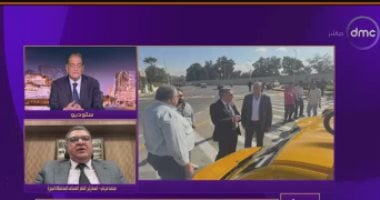 محافظة الجيزة: التوك توك غير آمن وخارج السيطرة .. وسيارات "كيوت" بديلاً مرخصاً وآمناً