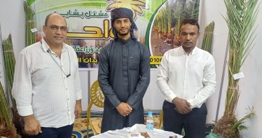 اليوم.. ختام النسخة الثانية من معرض توشكى الزراعى 2025 بأسوان