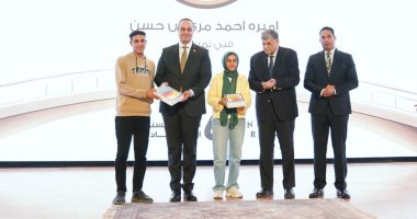 هيئة الرعاية الصحية تعلن الفائزين بجوائز التميز لعام 2025 