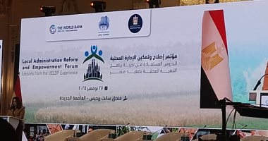 وزيرة التنمية المحلية: تنفيذ مشاريع بنية تحتية تخدم 8.3 مليون مواطن بالصعيد