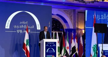 جامعة الدول العربية: سنطلق اتفاقية الاستثمار العربية الجديدة لتسهيل حركة رؤوس الأموال