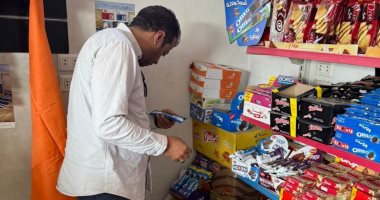 ضبط 81 مخالفة تموينية متنوعة في حملة مكبرة بالفيوم