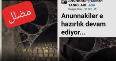 حقيقة اكتشاف نفق لـ حزب الله فى جنوب لبنان يحتوى على 176 سبيكة ذهب