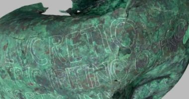 العثور على نقش رومانى فى إسبانيا يكشف عن حاكم قديم