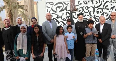 محافظ القاهرة يفتتح مكتبة اقرأ نون السحار بمدينة نصر