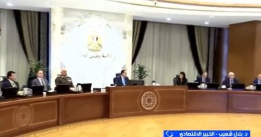 خبير اقتصادى: بدأنا جنى ثمار الإصلاح والاحتياطى النقدى تخطى 50 مليار دولار